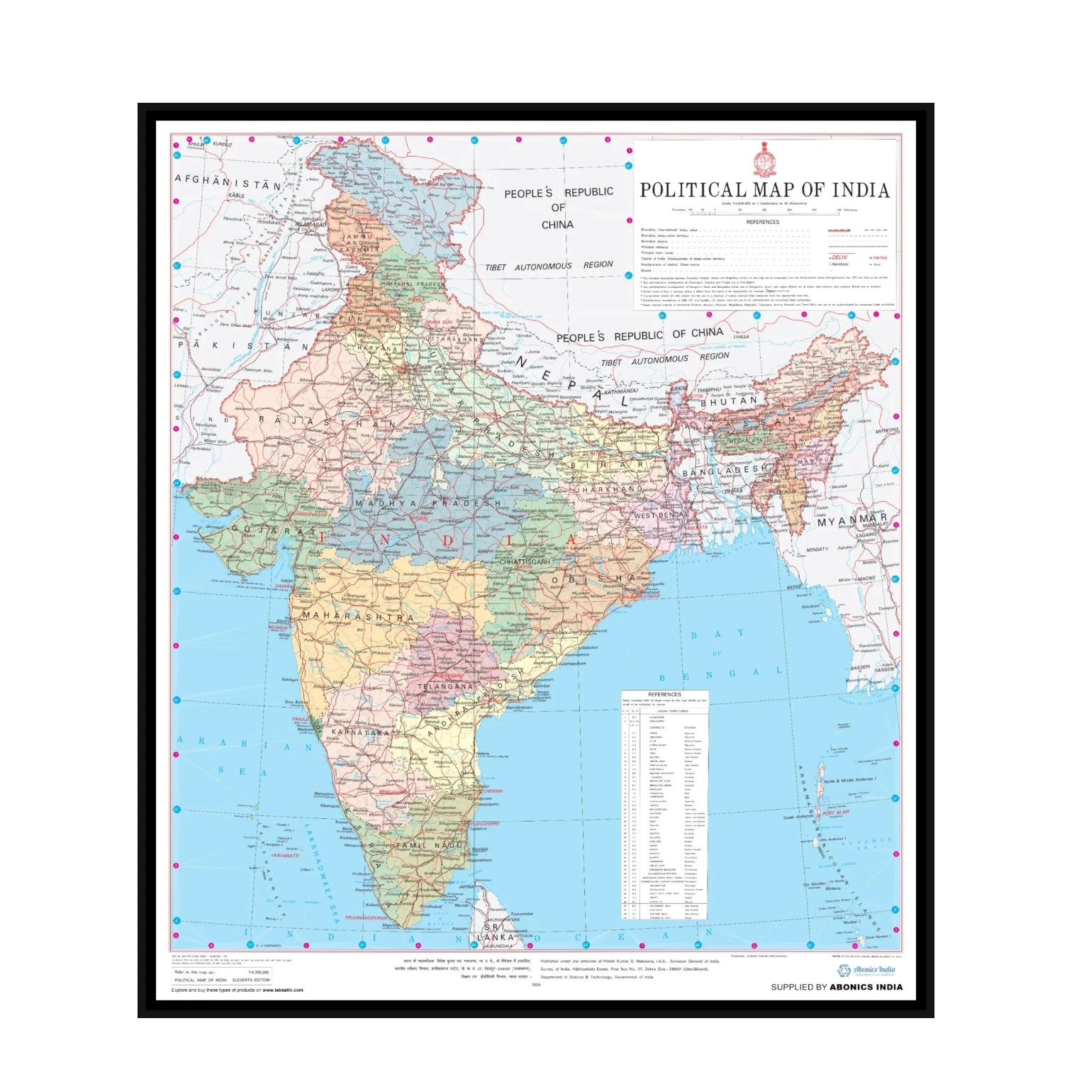India political map