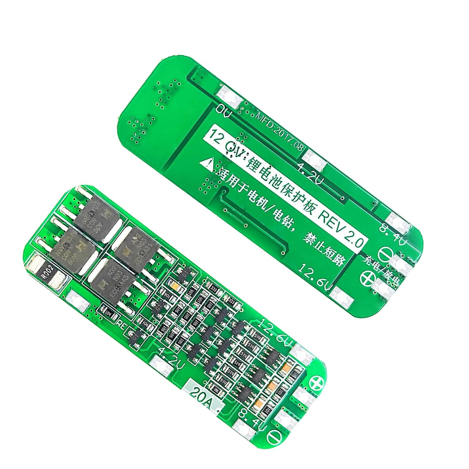3S 20A Battery Management System (BMS)