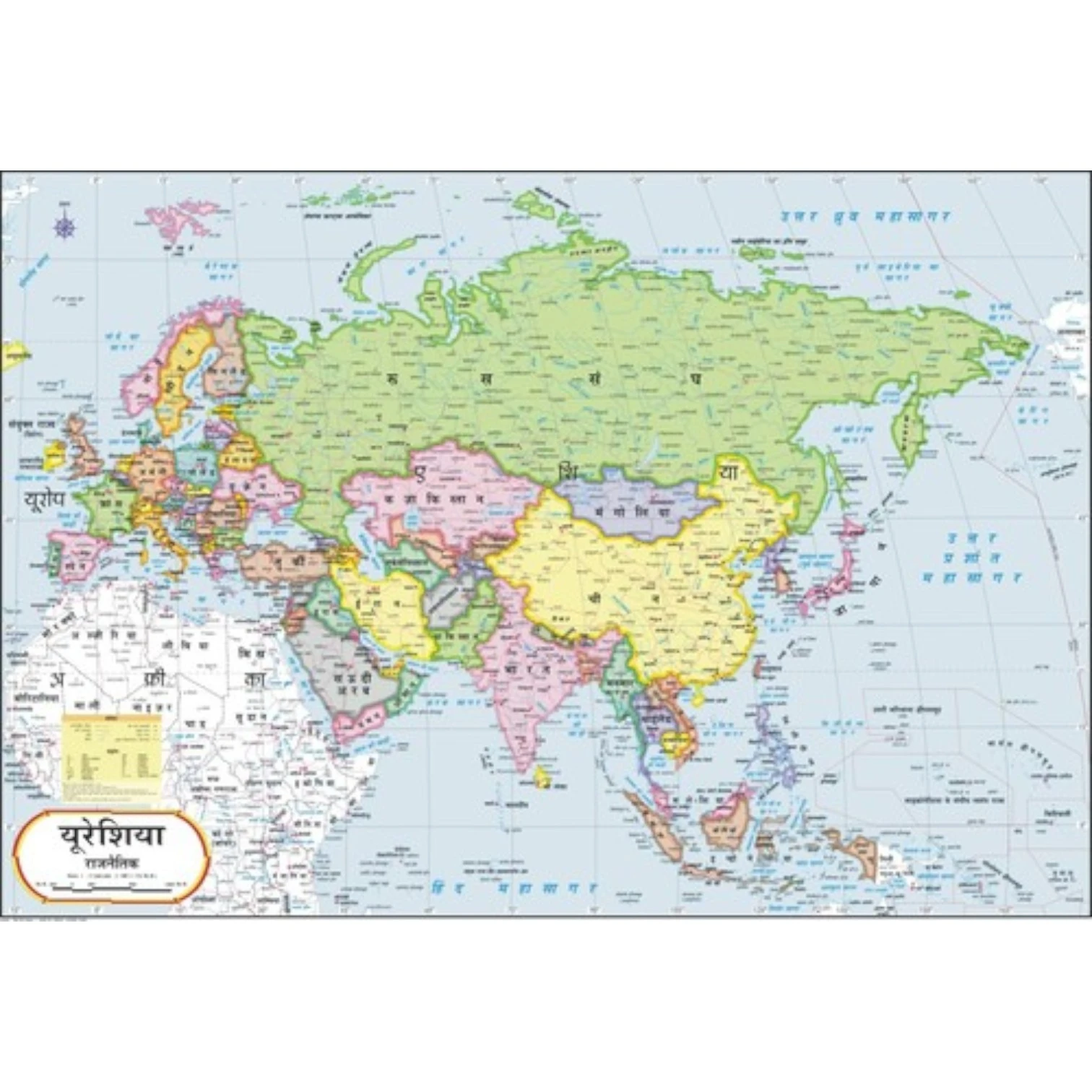 Maps of Eurasia