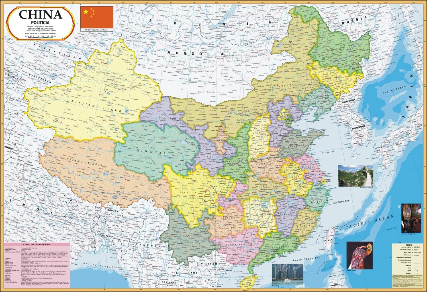 Maps of China