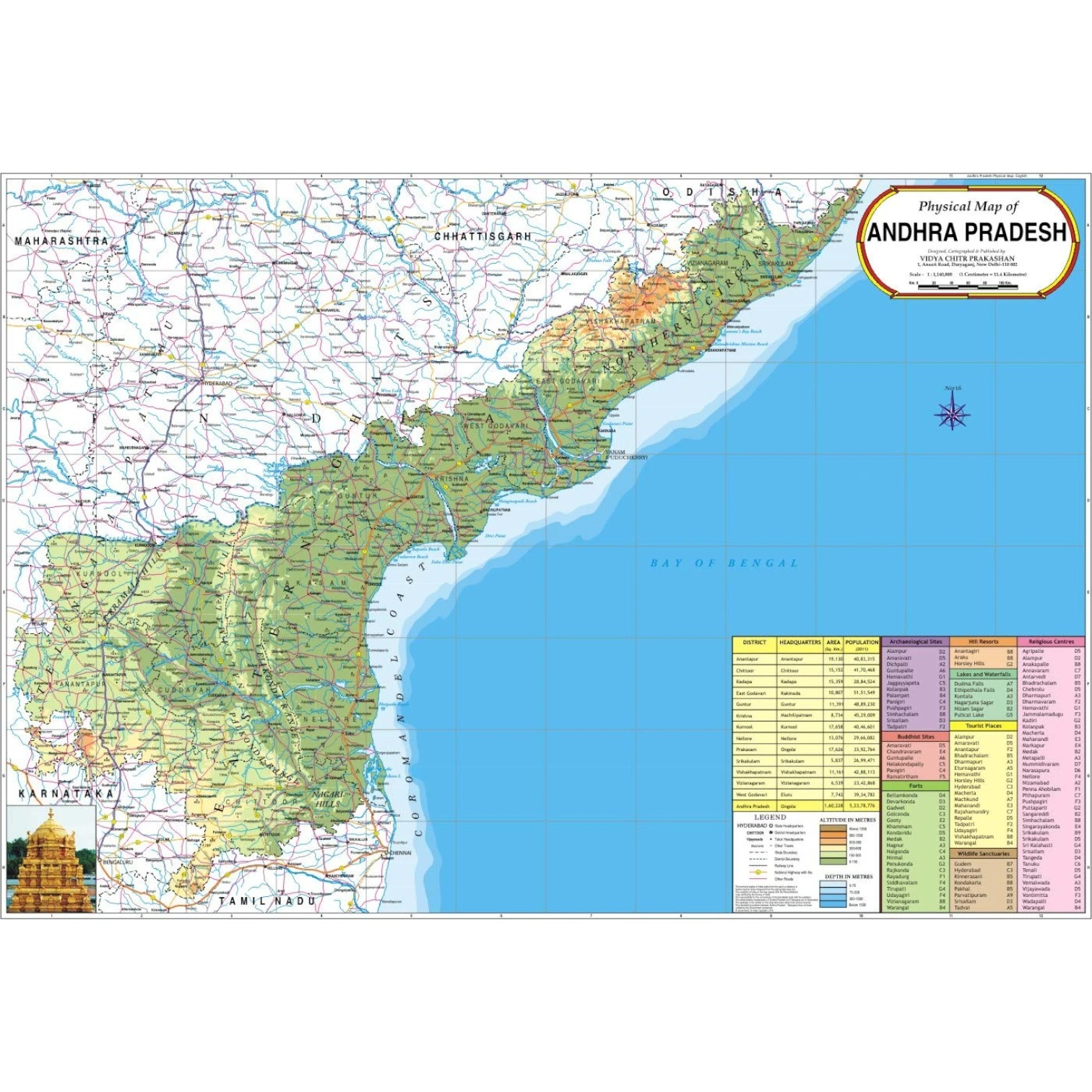 Maps of Andhra Pradesh