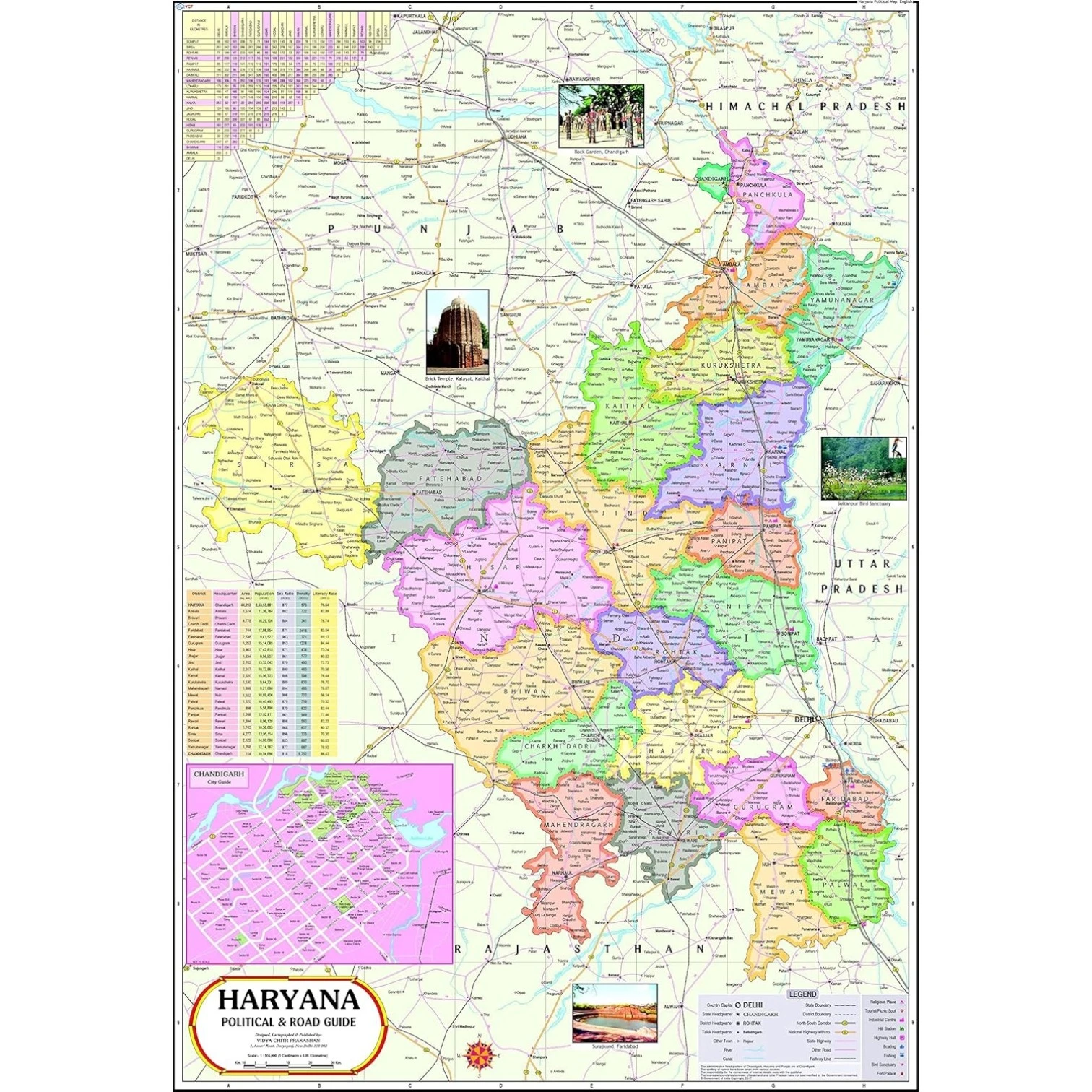 Maps of Haryana