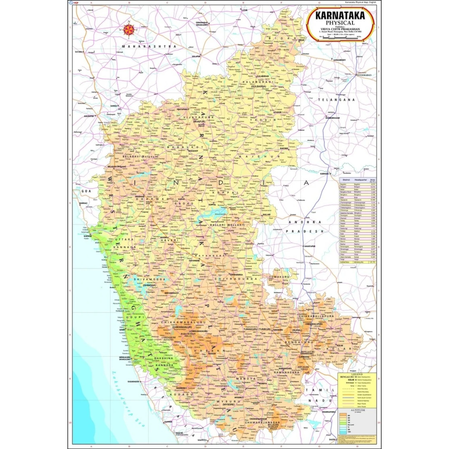 Maps of Karnataka