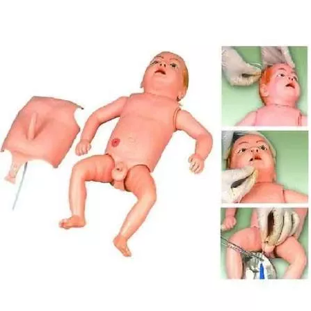 Advanced Nursing Baby
