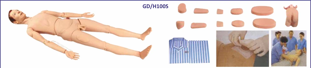 GD/H100S Basic Combination Nursing Manikin for Clinical Nursing Training